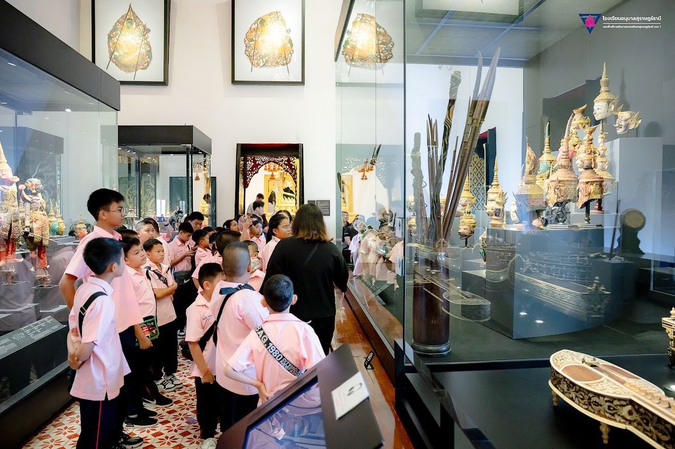 <div style='text-align:center;'><a href='img/article/art_1766458197/image/g/97c84a1aa7a68b53871cc0516880874a1_1180224520.jpg' target='_blank' style='color:#FFF !important;' download><b>ดาวน์โหลดรูปภาพ</b> <span style='font-size:12px;'>(1,320 x 879 px)</span></a></div>