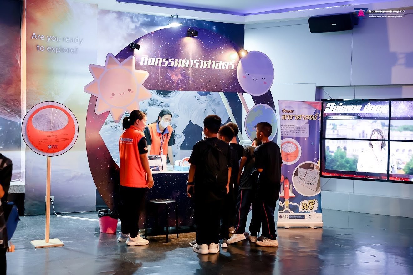 <div style='text-align:center;'><a href='img/article/art_1766458197/image/g/d36350fd60ea95ae58037d817993352b1_2004760725.jpg' target='_blank' style='color:#FFF !important;' download><b>ดาวน์โหลดรูปภาพ</b> <span style='font-size:12px;'>(1,320 x 879 px)</span></a></div>