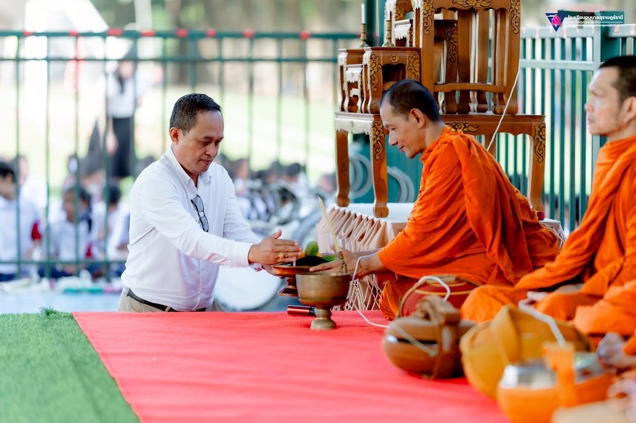 <div style='text-align:center;'><a href='img/article/art_1768140711/image/g/4e780cbb3dacc1a52b82ca7fda958dfc1_3273680638.jpg' target='_blank' style='color:#FFF !important;' download><b>ดาวน์โหลดรูปภาพ</b> <span style='font-size:12px;'>(1,290 x 858 px)</span></a></div>