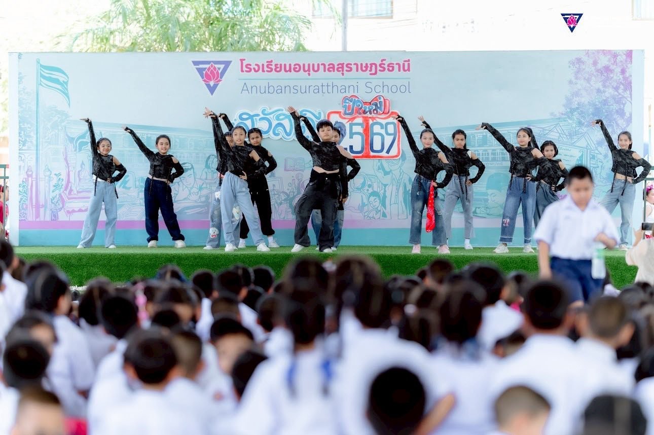 <div style='text-align:center;'><a href='img/article/art_1768140711/image/g/8ef5aa660928c8efb713edda08e40e691_3627085625.jpg' target='_blank' style='color:#FFF !important;' download><b>ดาวน์โหลดรูปภาพ</b> <span style='font-size:12px;'>(1,290 x 858 px)</span></a></div>