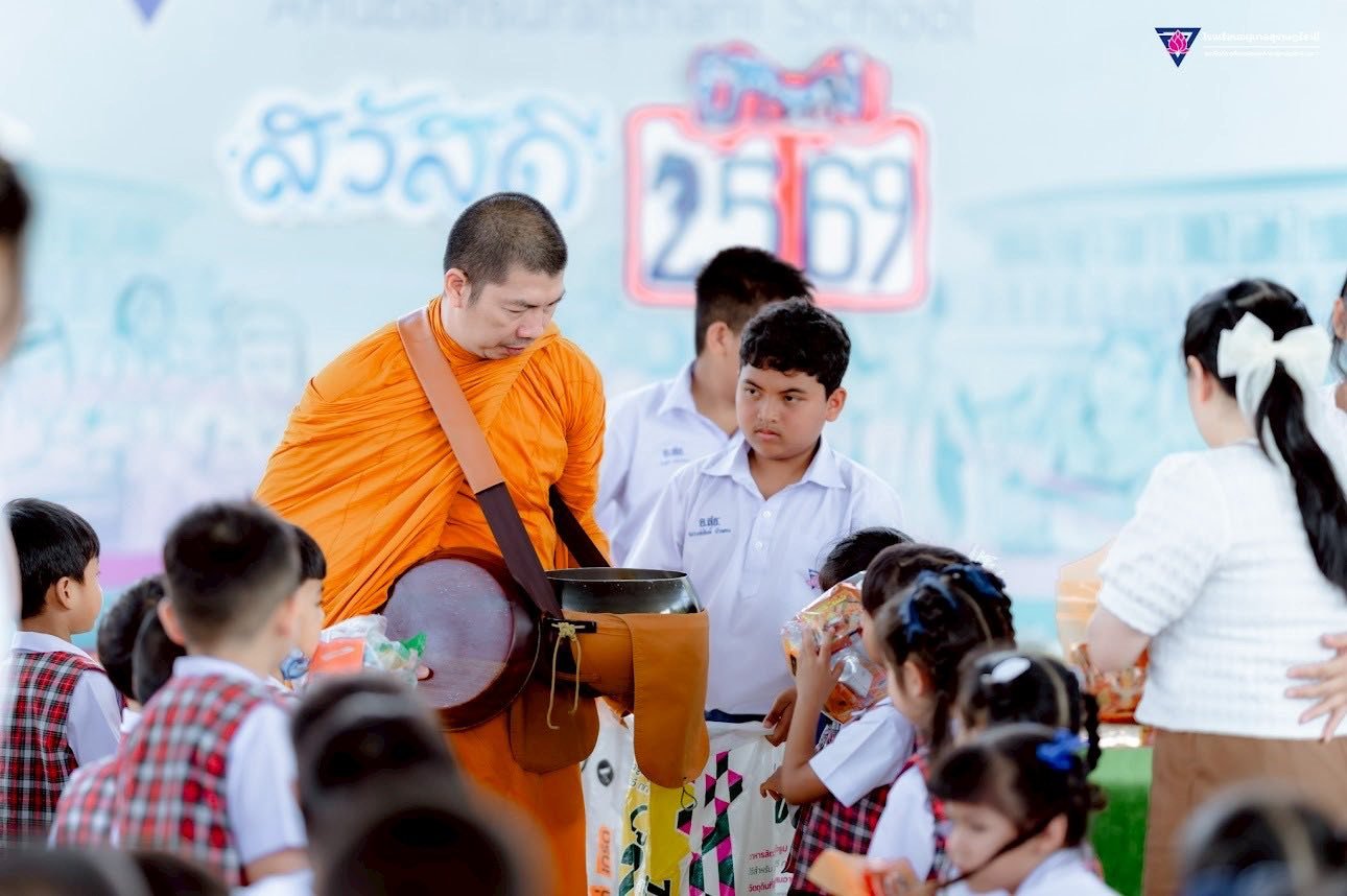 <div style='text-align:center;'><a href='img/article/art_1768140711/image/g/d69cbb8da4fd3ba2a7fd9b4bf33261001_1950706593.jpg' target='_blank' style='color:#FFF !important;' download><b>ดาวน์โหลดรูปภาพ</b> <span style='font-size:12px;'>(1,290 x 858 px)</span></a></div>