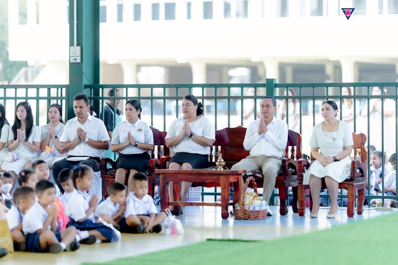 <div style='text-align:center;'><a href='img/article/art_1768140711/image/g/f9493a59923c394020d3dfcc21ab40651_1150105874.jpg' target='_blank' style='color:#FFF !important;' download><b>ดาวน์โหลดรูปภาพ</b> <span style='font-size:12px;'>(1,290 x 858 px)</span></a></div>